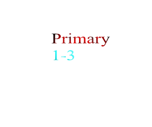 P1-P3 Kemnay Animation Web Page
